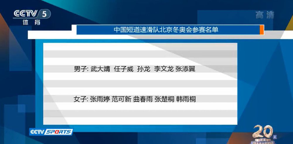 此次电影发布的预告和海报，讲述一段戳心动人的爱情故事，杜江和李蔓瑄意外邂逅，二人浪漫相伴为爱冒险，究竟他们的感情故事将何去何从？预告开篇以一句;你知道什么叫爱情吗？揭开杜江和李蔓瑄的浪漫相遇